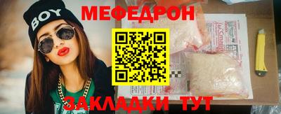 прущие грибы Бузулук
