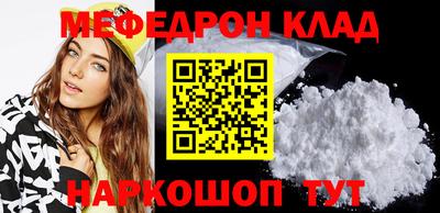 прущие грибы Бузулук