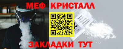 кокаин VHQ Бугуруслан