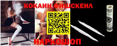 индика Будённовск