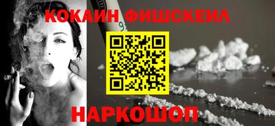 индика Будённовск