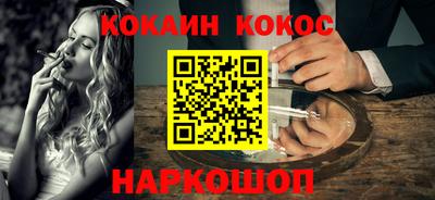 прущие грибы Бузулук