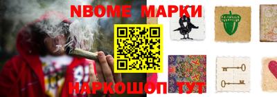кокаин VHQ Бугуруслан