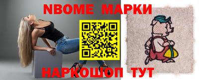 прущие грибы Бузулук