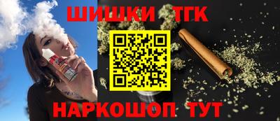 кокаин VHQ Бугуруслан