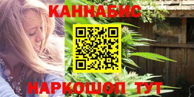 кокаин VHQ Бугуруслан