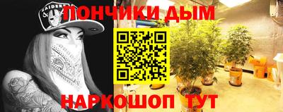 кокаин VHQ Бугуруслан