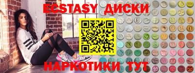 кокаин VHQ Бугуруслан