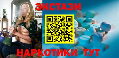 кокаин VHQ Бугуруслан