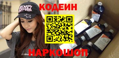 прущие грибы Бузулук