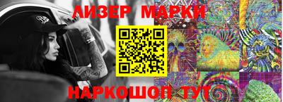 прущие грибы Бузулук