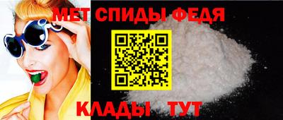 индика Будённовск