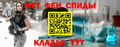 индика Будённовск