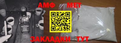 прущие грибы Бузулук