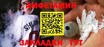 индика Будённовск
