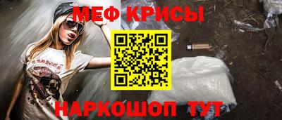 кокаин VHQ Бугуруслан