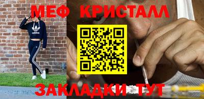 индика Будённовск